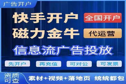 SEM案例：如何提高转化率